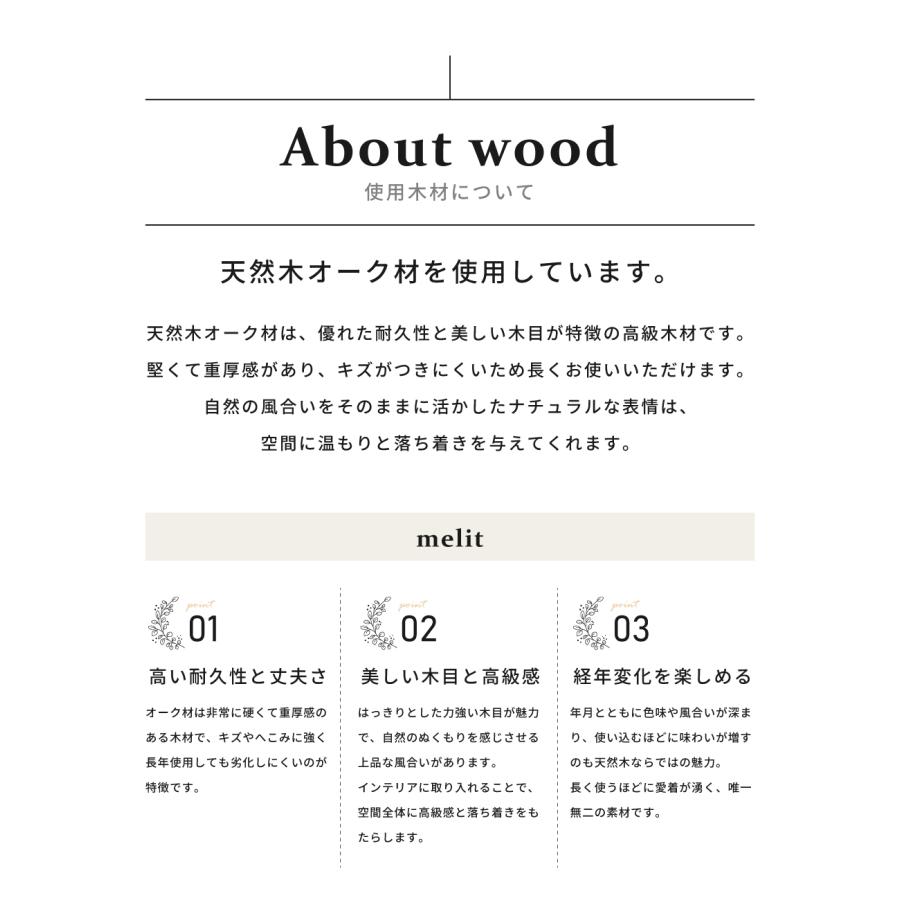 棚 ラック オープンラック シェルフ 木製 おしゃれ 収納 飾り棚 ウッド 本棚 ディスプレイ 2段 リビング スリム マルチラック 推し活グッズ 天然木 推し棚 | 東谷 | 06