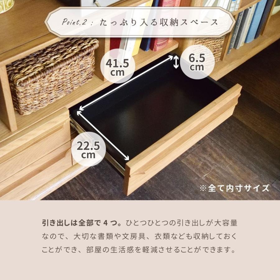 ☆美品☆ナチュラルウッド 木製本棚 引き出し2つ