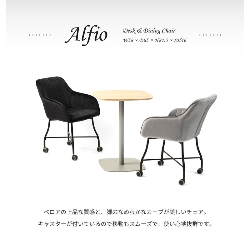 パーソナルチェア 回転チェア pro-chr-0080.jpg