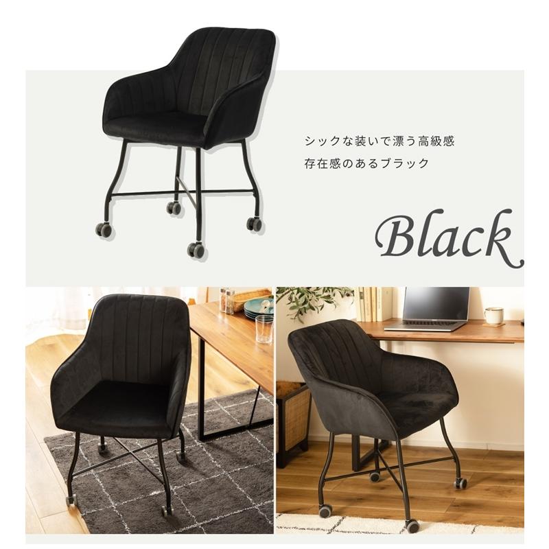 パーソナルチェア 回転チェア 東谷 パーソナルチェア 椅子 パーソナルチェアー 回転椅子 回転