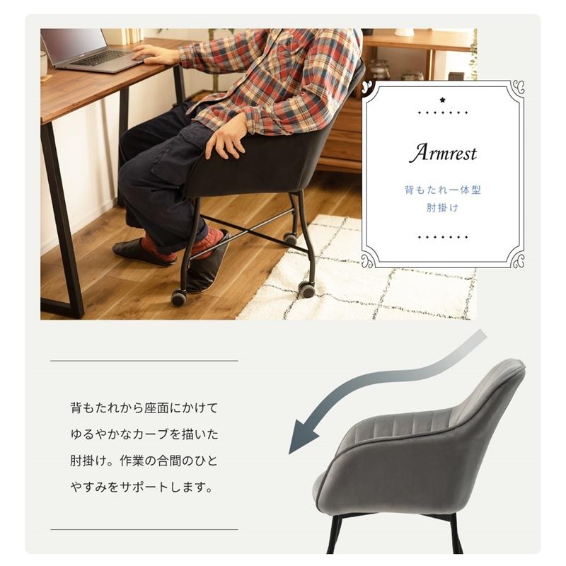 東谷 パーソナルチェア 椅子 回転 リラックスチェア イス パーソナル