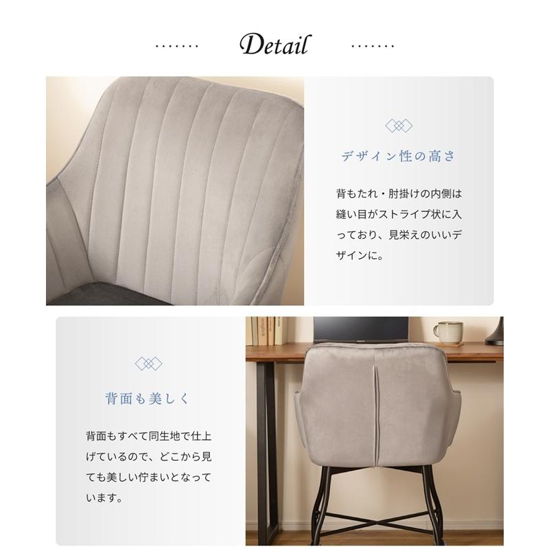東谷 パーソナルチェア 椅子 回転 リラックスチェア イス パーソナル