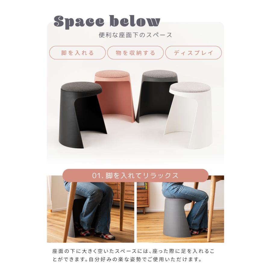 新品☆おしゃれな腰掛け スツール モダンな丸椅子 補助椅子 チェア グレー色 東谷 スツール 収納 丸椅子 オットマン 低い おしゃれ スタッキング