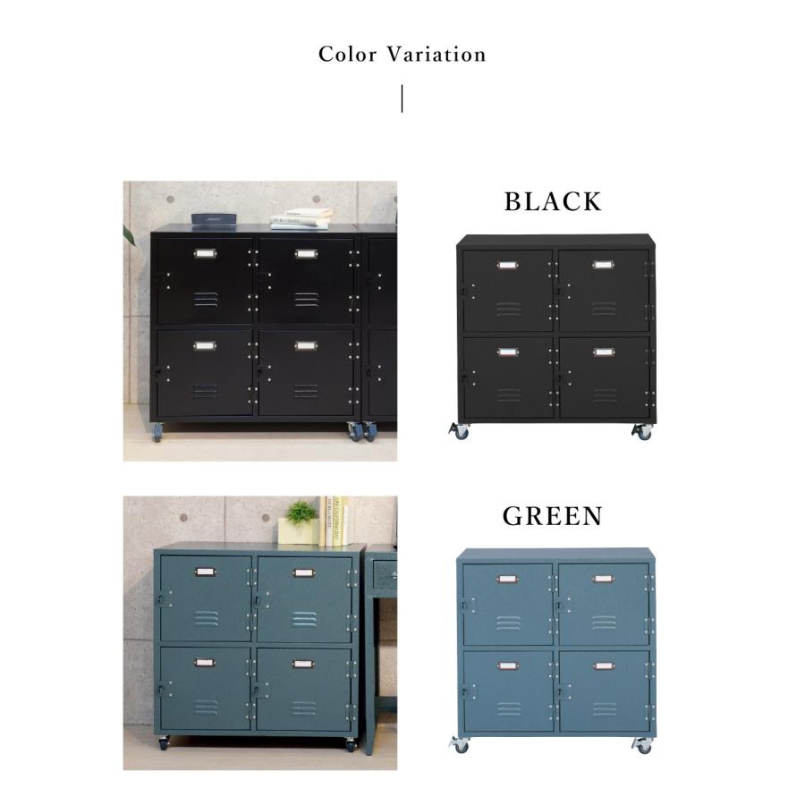 東谷 チェスト ローチェスト 収納 収納家具 リビングチェスト 収納