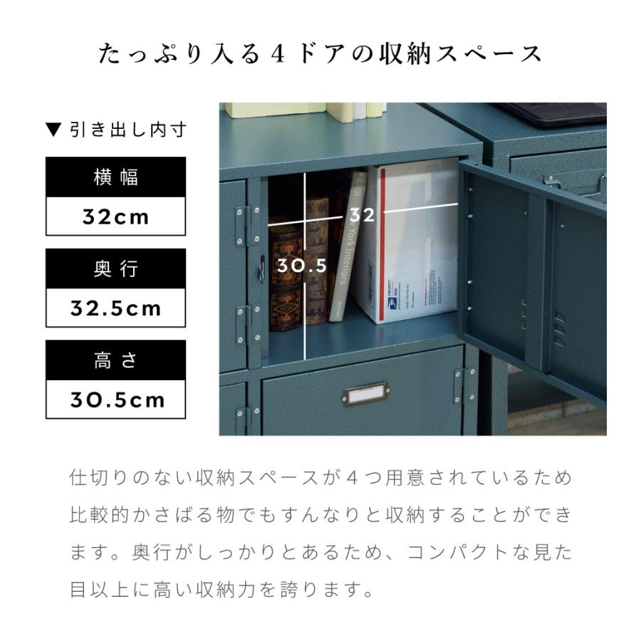 東谷 チェスト ローチェスト 収納 収納家具 リビングチェスト 収納