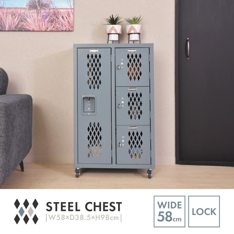 東谷 チェスト 収納ケース 収納 ハイチェスト リビングチェスト 収納