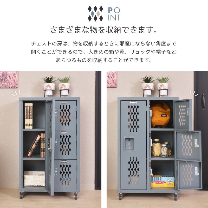 東谷 チェスト 収納ケース 収納 ハイチェスト リビングチェスト 収納