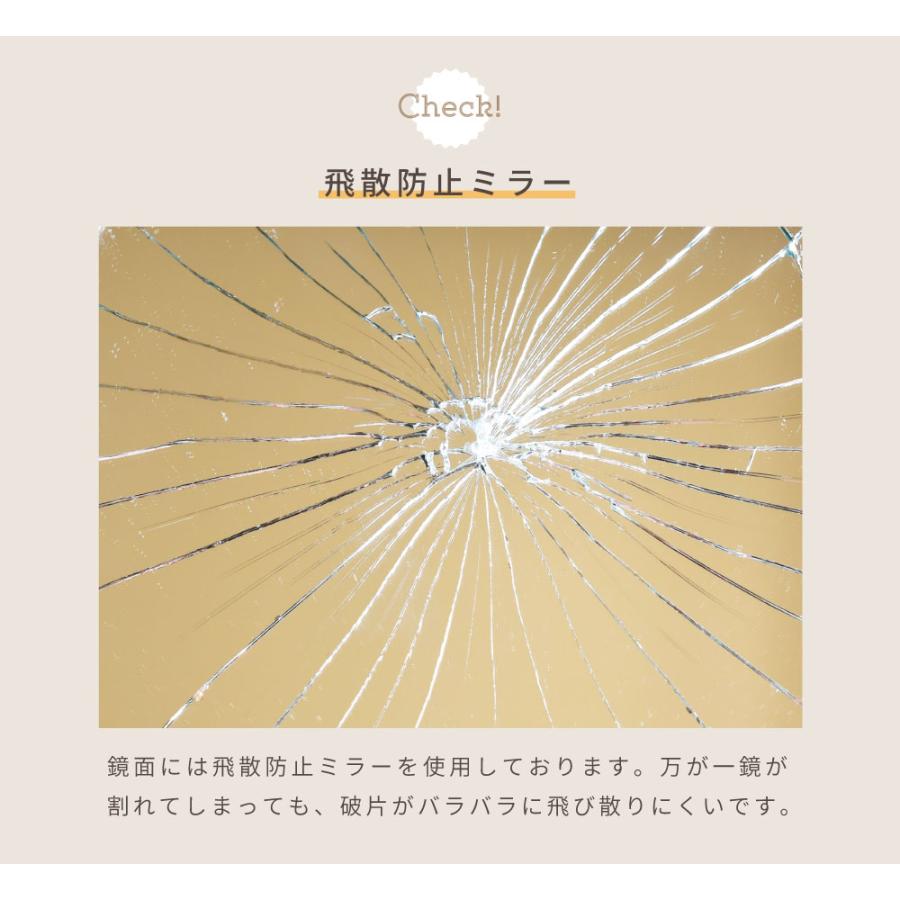 東谷 姿見 全身鏡 スタンドミラー 収納 すがたみ 鏡 おしゃれ 北欧