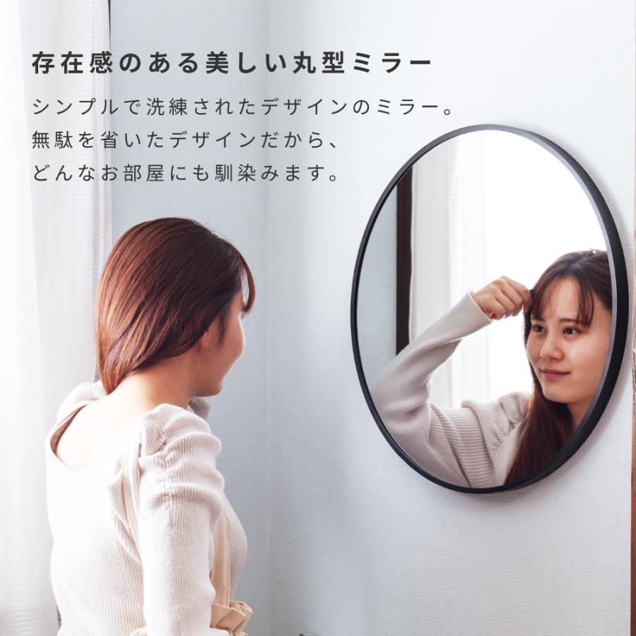 東谷 姿見 鏡 壁掛け 飛散防止 丸 50×50 壁掛けミラー ウォールミラー