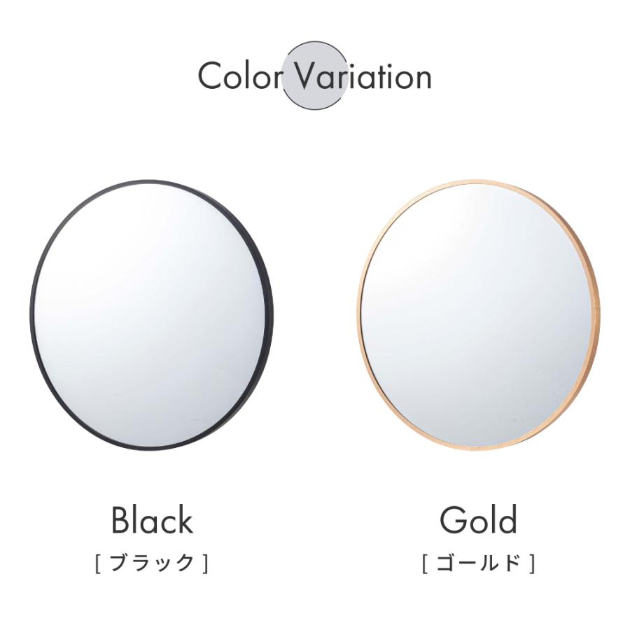 東谷 姿見 鏡 壁掛け 飛散防止 丸 50×50 壁掛けミラー ウォールミラー