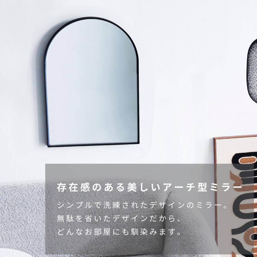 壁掛けミラー 凸面ミラー Amazon.co.jp: IKEA/イケア SVARTBJORK/スヴァルトビョルク