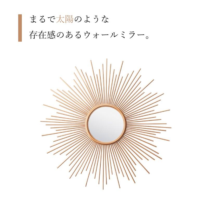 ミラー 80 80cm 壁掛け 鏡 ウォールミラー おしゃれ 丸型 玄関