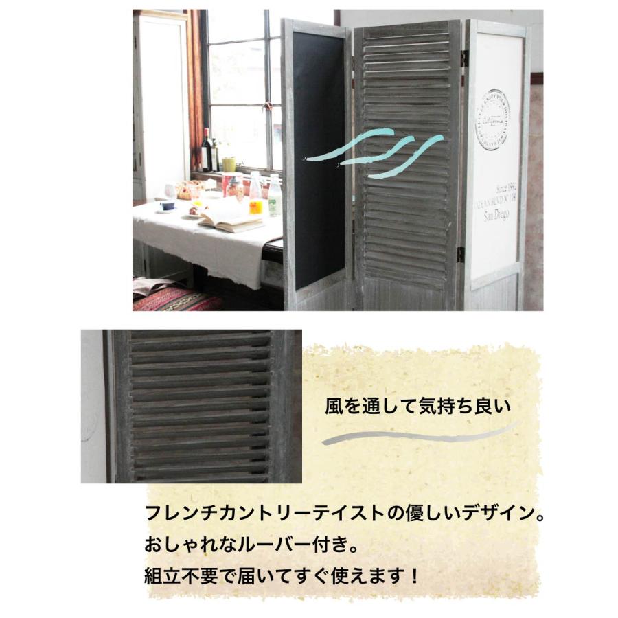 １台限定#3連限定パーテーション　フレームブラック燻し竹衝立　限定スクリーン 衝立 竹すだれ衝立 3連 高さ135cm （ 目隠し 間仕切り 和風 屏風 自立