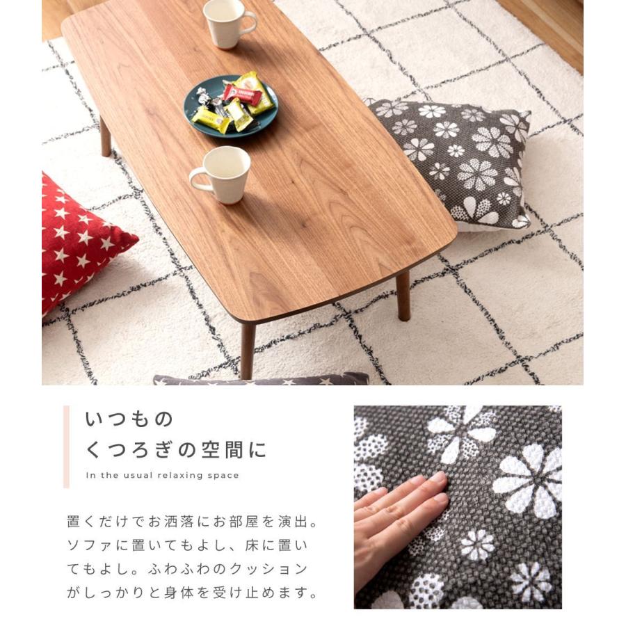 東谷 クッション おしゃれ 45×45 フロアクッション ソファークッション