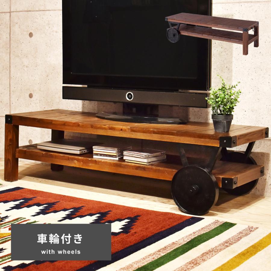 情熱セール テレビ台 おしゃれ ローボード 収納 幅1cm テレビボード Tv台 Tvボード 安い 人気 Cisama Sc Gov Br