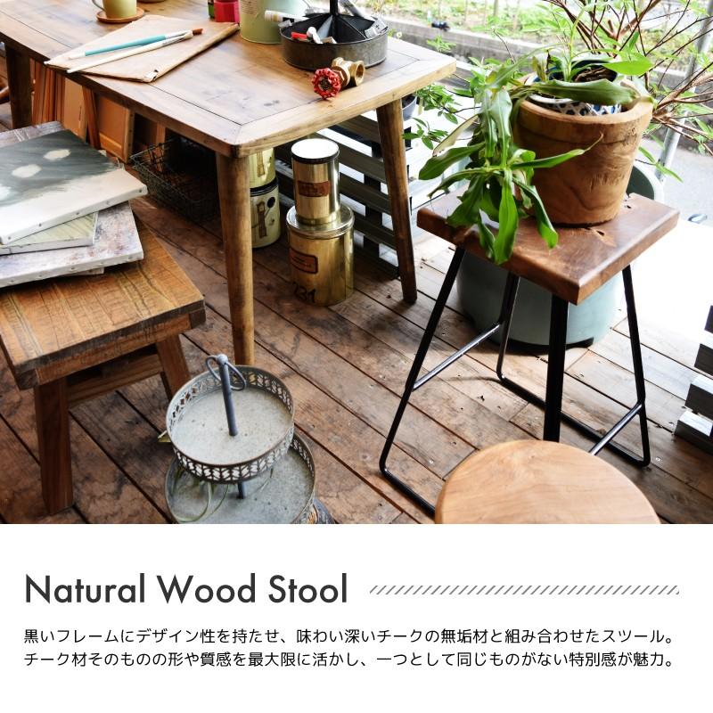 東谷 ラウンドハイスツール TTF-905B 1388 東谷 ラウンドハイスツール TTF-905B 1388 東谷 ハイスツール PC