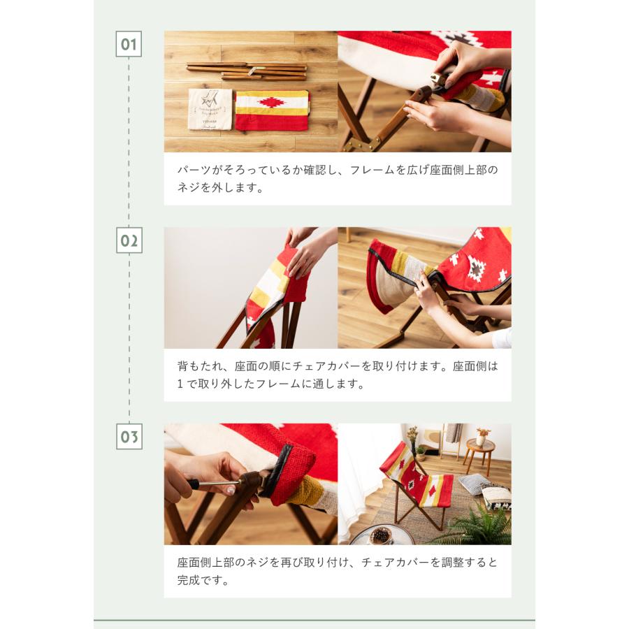 東谷 アウトドアチェア 木製 折りたたみ ガーデンチェア 軽量 おしゃれ