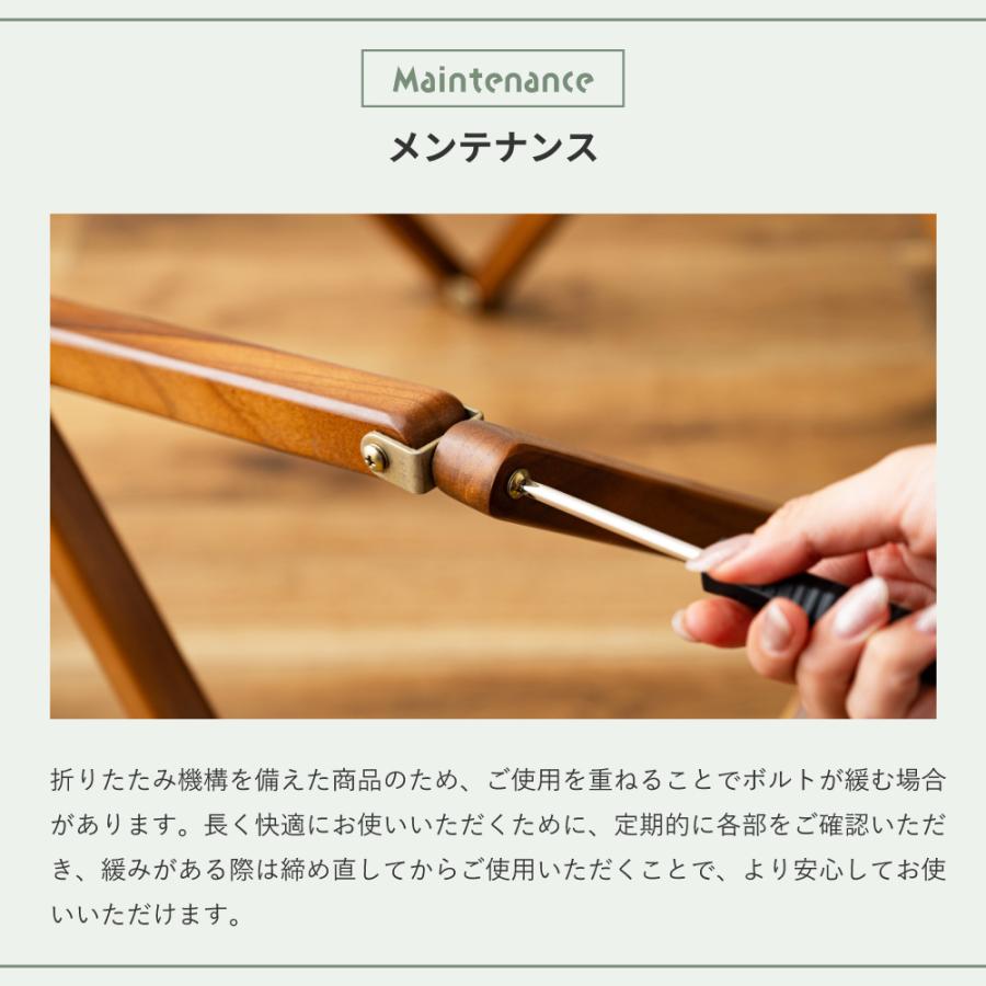 東谷 アウトドアチェア 木製 折りたたみ ガーデンチェア 軽量 おしゃれ