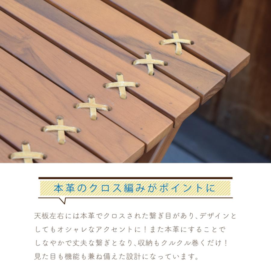 東谷 アウトドアテーブル 折りたたみ 木製 60cm ロール 天板 東谷 アウトドアテーブル 折りたたみ 木製 60cm ロール 天板