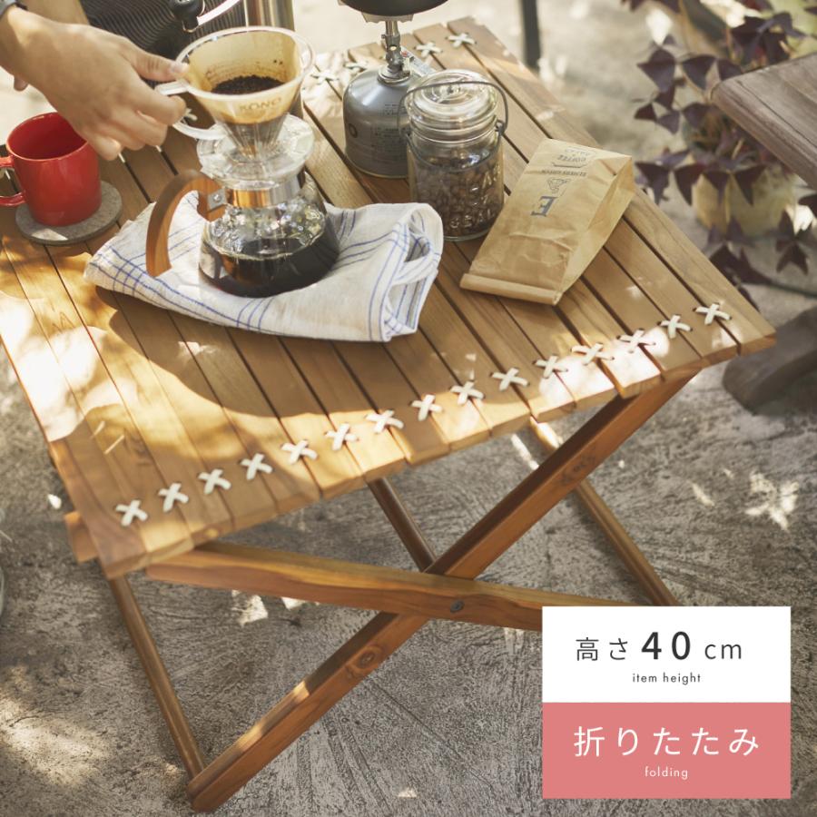 折りたたみキャンプテーブル　木製　ローテーブル ロールテーブル 90×60cm 木製 ウッド 折りたたみ アウトドアテーブル