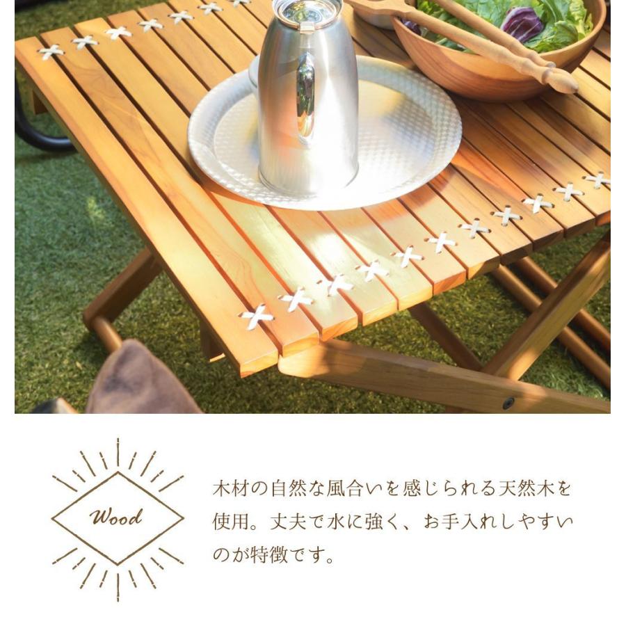 東谷 アウトドアテーブル テーブル 折りたたみ 木製 110cm ロール 天板