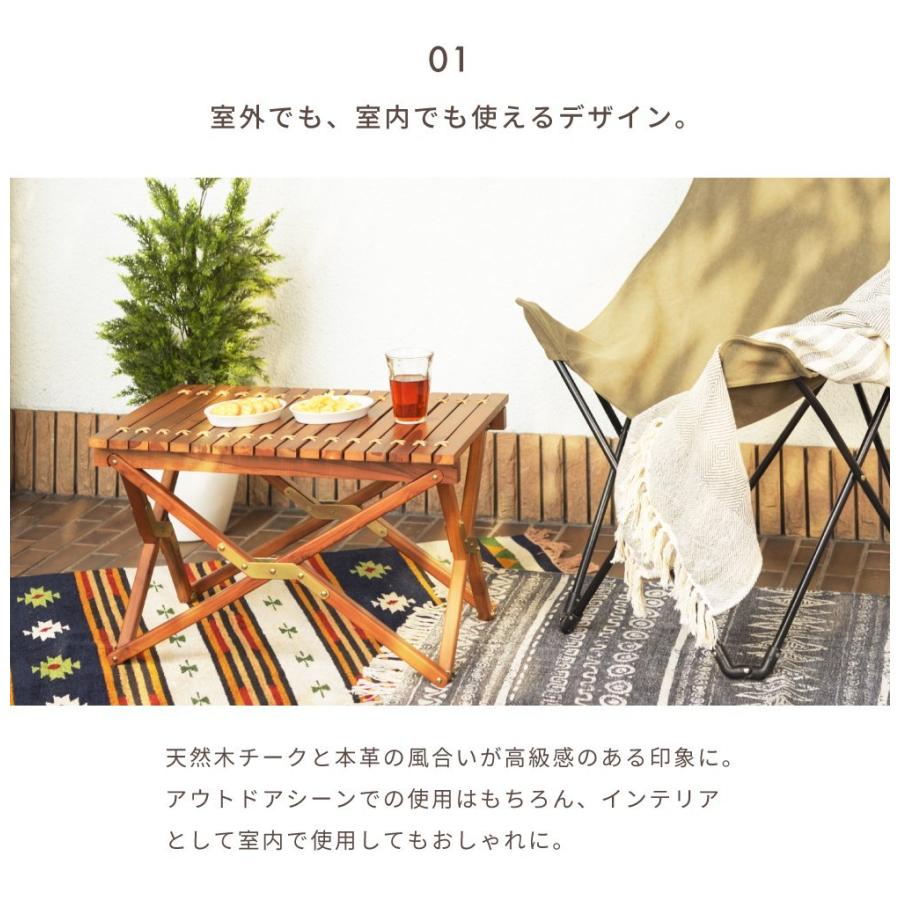 東谷 アウトドアテーブル 折りたたみ 木製 65cm ロール 天板 東谷 アウトドアテーブル 折りたたみ 木製 65cm ロール 天板