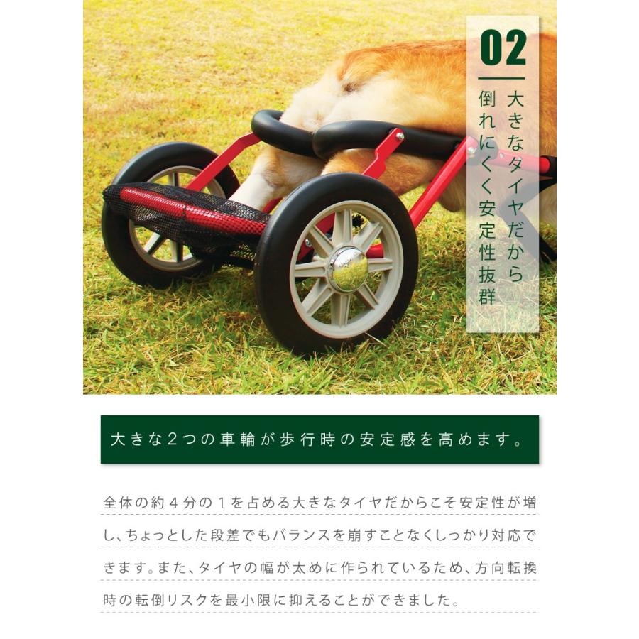 犬車椅子 犬用車椅子 犬の車椅子 コーギー 車椅子 犬用品 犬 介護用品 補助輪｜maisonplus｜05