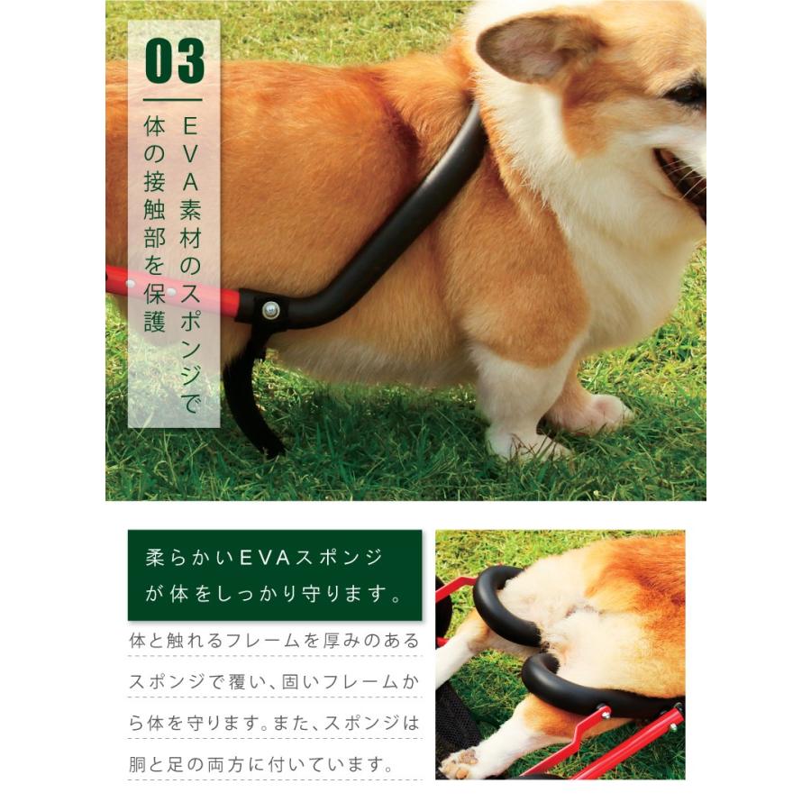 犬用車椅子 コーギー 犬の車椅子 2輪 車いす 車椅子 犬用品 犬 犬用車椅子 コーギー 犬の車椅子 2輪 車いす 車椅子 犬用品 犬