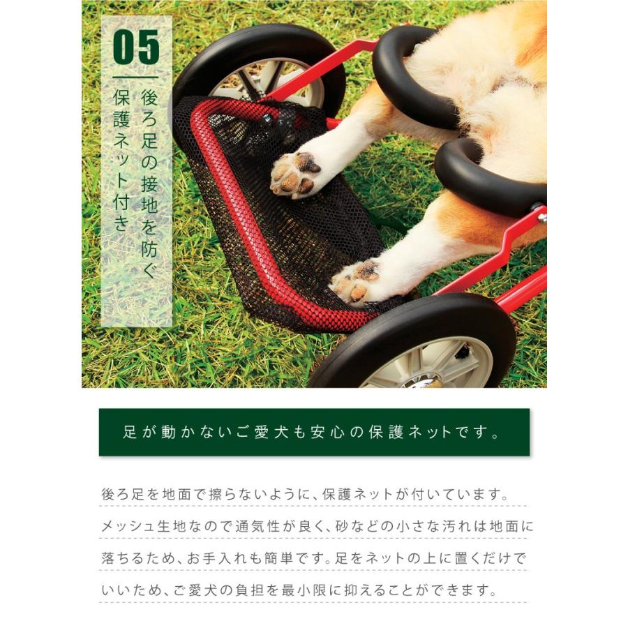 犬車椅子 犬用車椅子 犬の車椅子 コーギー 車椅子 犬用品 犬 介護用品 補助輪｜maisonplus｜08