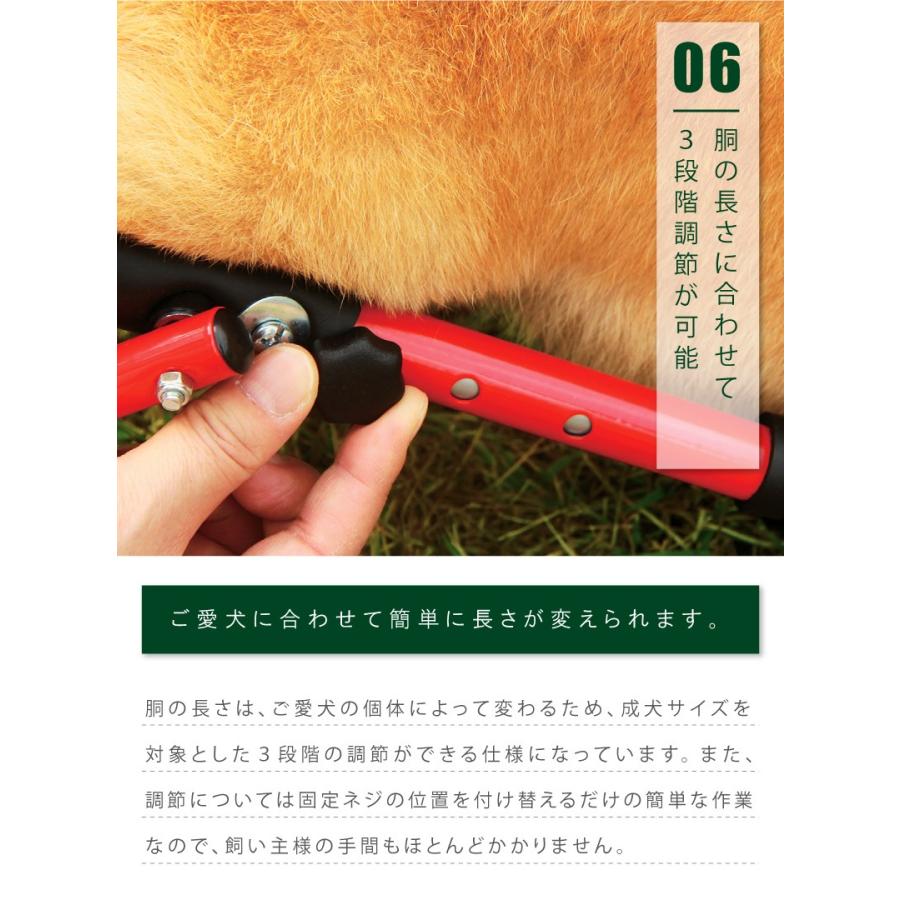 犬車椅子 犬用車椅子 犬の車椅子 コーギー 車椅子 犬用品 犬 介護用品 補助輪｜maisonplus｜09