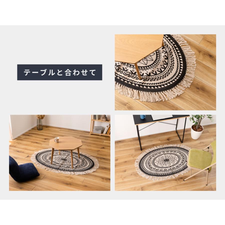 東谷 玄関マット 70×120 120×70 幅120cm 室内 屋内 おしゃれ コットン