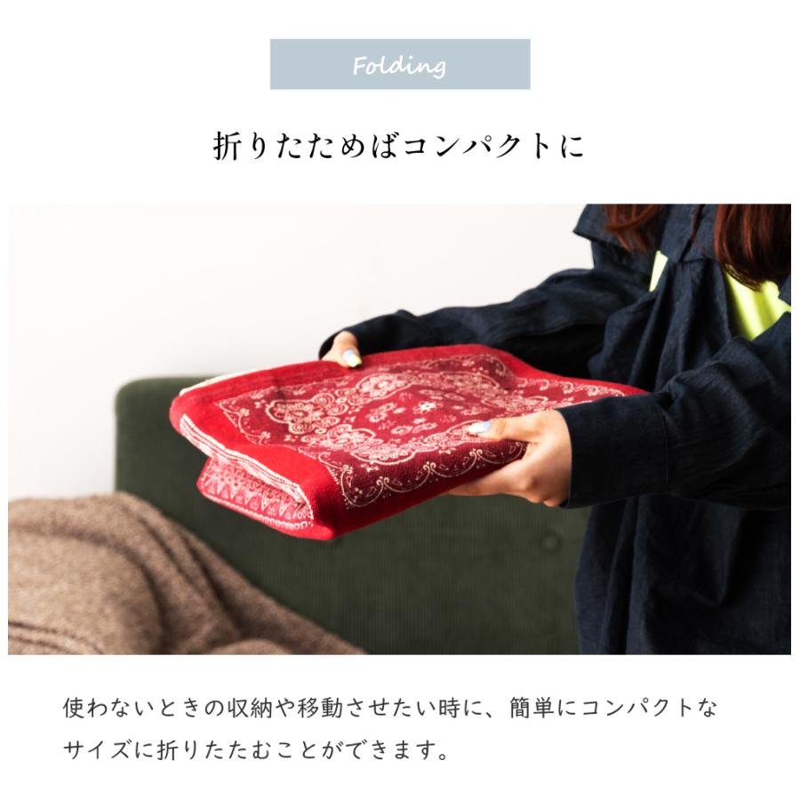 東谷 ラグ カーペット ラグマット 90×130cm 0.7畳 北欧 チェアマット