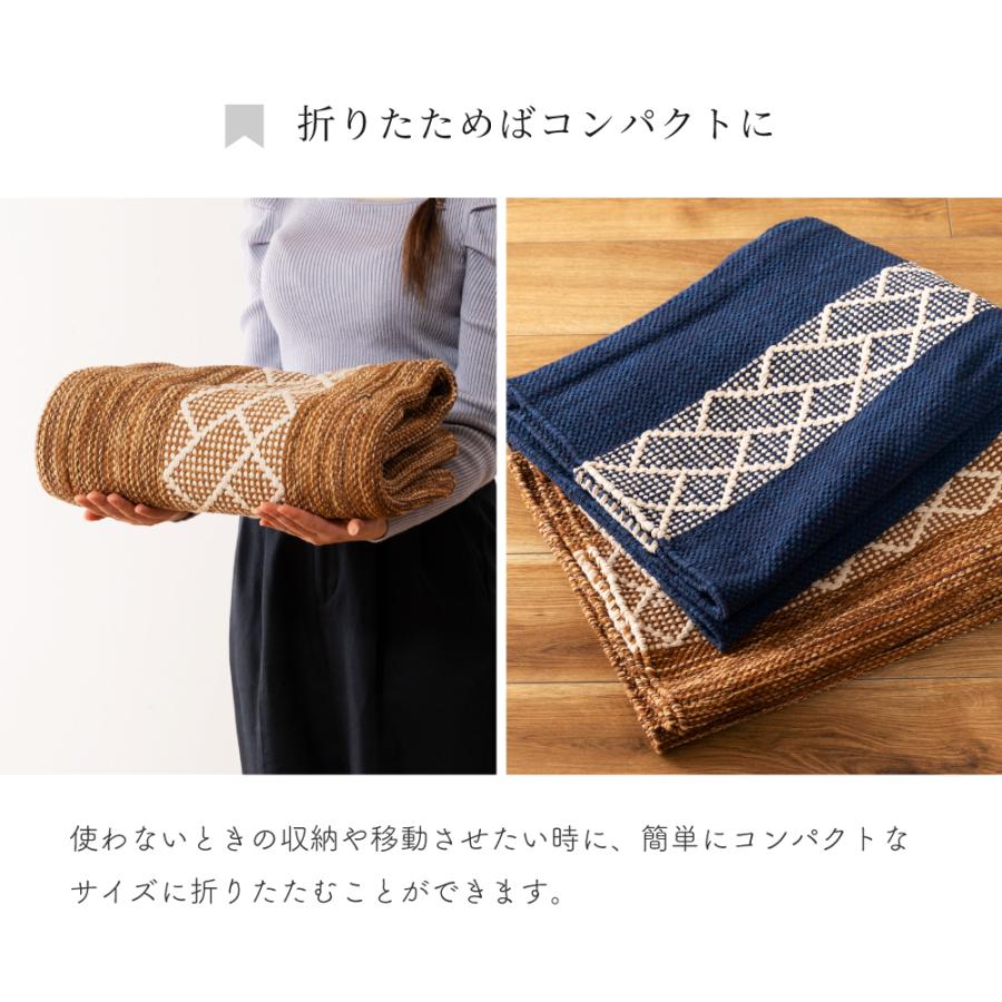 東谷 ラグ TTR-152RD 1554 東谷 ラグ(レッド) TTR-152RD 返品種別A : Joshin web - 通販 - Yahoo