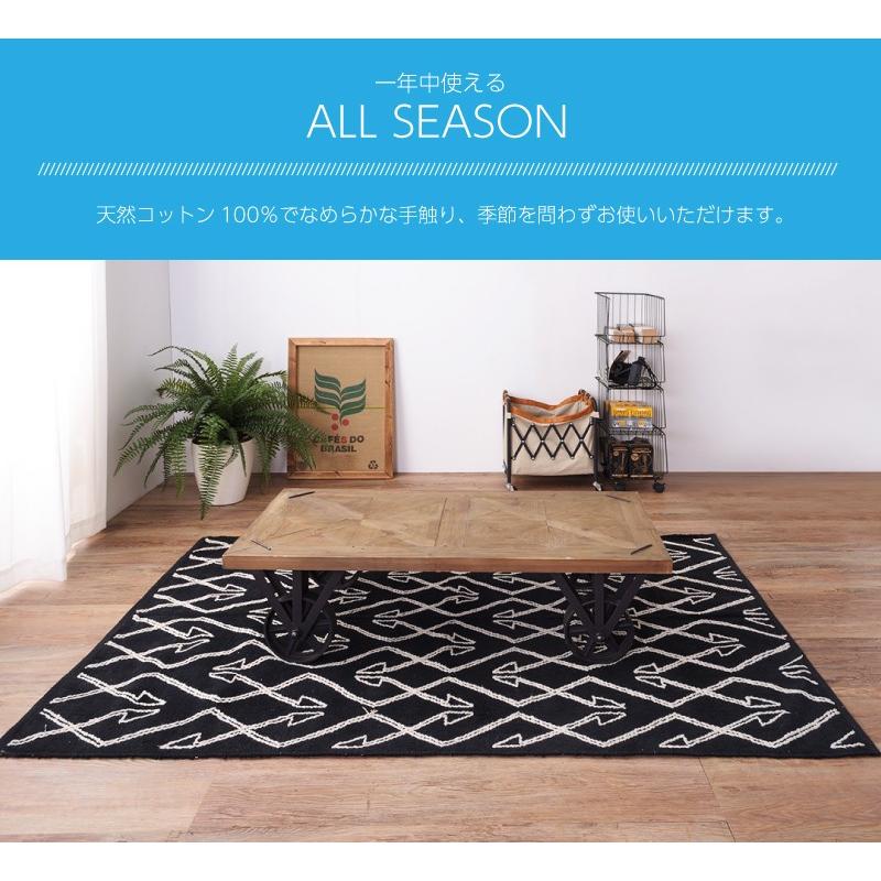 AZUMAYA 東谷 ラグ TTR-171D L2 楽天市場】東谷(あずまや) ラグ グレー