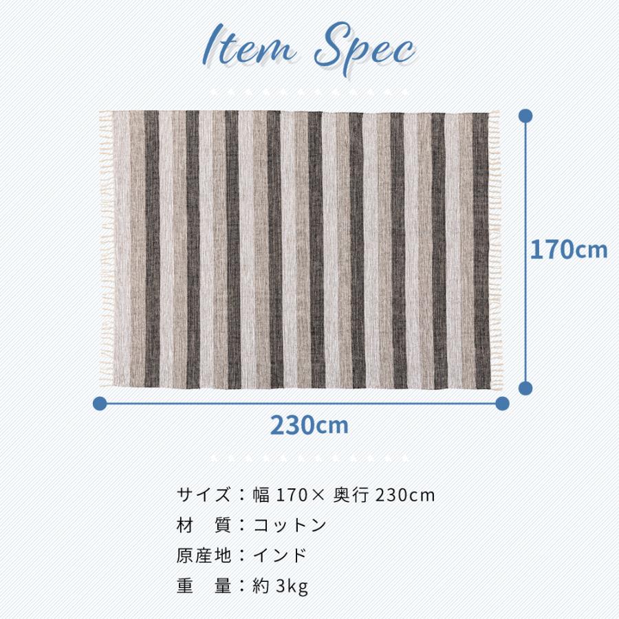 東谷 ラグ カーペット ラグマット 170×230cm 2.3畳 北欧 チェア 東谷 ラグ カーペット ラグマット 170×230cm 2.3畳 北欧 チェア