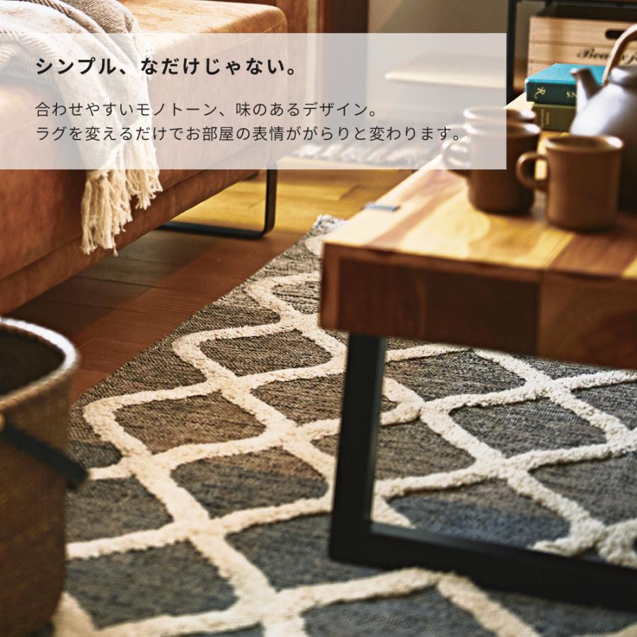 東谷 ラグ カーペット ラグマット 170×230cm 2.3畳 北欧 チェアマット