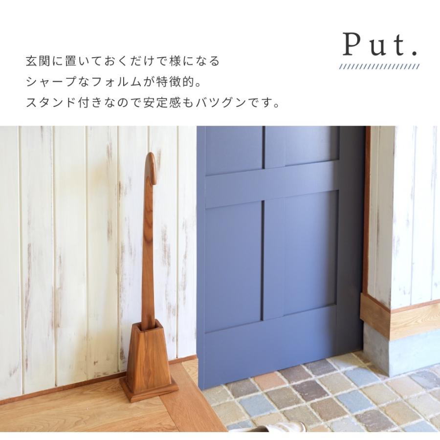 靴べら ロング おしゃれ スタンド セット 木製 くつべら 69.5cm 靴べら ロング おしゃれ スタンド セット 木製 くつべら 69.5cm