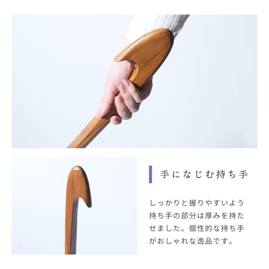 靴べら ロング おしゃれ スタンド セット 木製 くつべら 69.5cm 靴べら ロング おしゃれ スタンド セット 木製 くつべら 69.5cm
