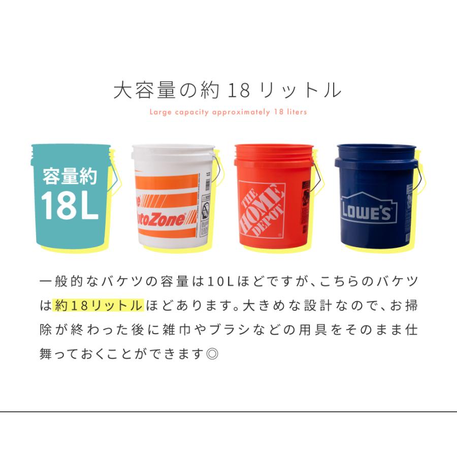バケツ おしゃれ ゴミ箱 釣り レジャー アウトドア キャンプ 洗車 丸型 軽量 大容量 18L 掃除 便利 ホワイト 白 オレンジ 橙 ネイビー 紺 ロゴ ブランドロゴ |  | 06