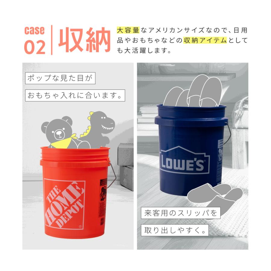 バケツ おしゃれ ゴミ箱 釣り レジャー アウトドア キャンプ 洗車 丸型 軽量 大容量 18L 掃除 便利 ホワイト 白 オレンジ 橙 ネイビー 紺 ロゴ ブランドロゴ |  | 08