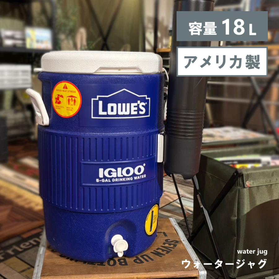東谷 ウォータージャグ キャンプ アウトドア ウォータータンク 水入れ
