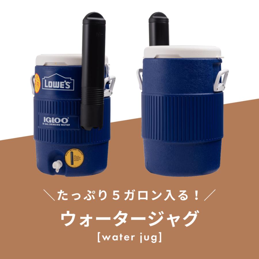 東谷 ウォータージャグ キャンプ アウトドア ウォータータンク 水入れ