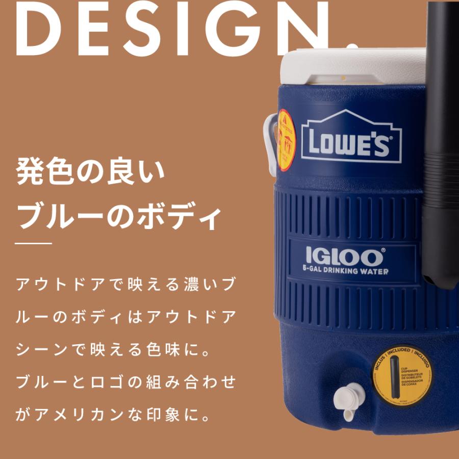 東谷 ウォータージャグ キャンプ アウトドア ウォータータンク 水入れ