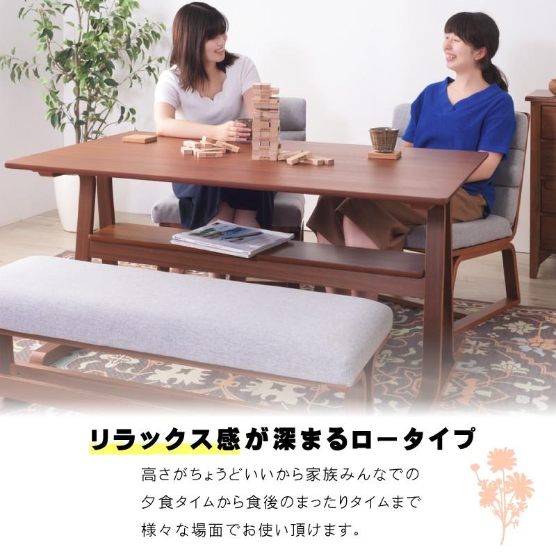 東谷 ダイニングテーブル テーブル 4人 食卓テーブル ダイニング 幅