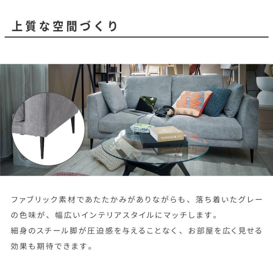 2人用ソファー グレー クッション2つ付き