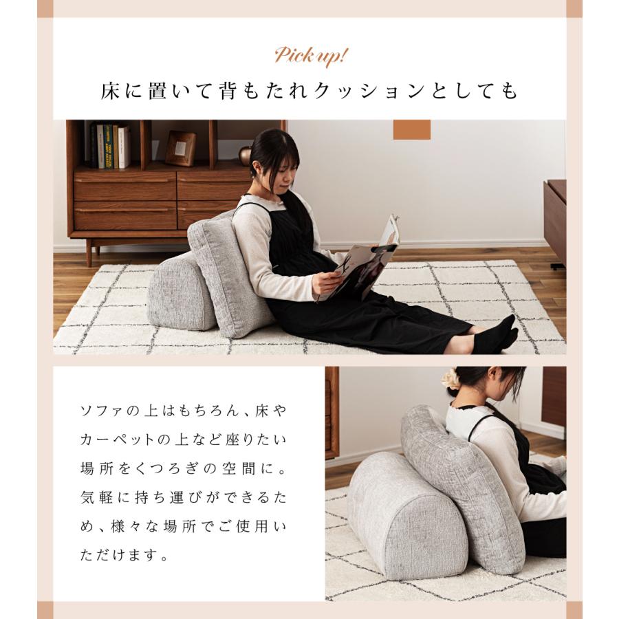ソファー 一人掛け 背もたれ独立 アイランドソファ 北欧 おしゃれ 2人