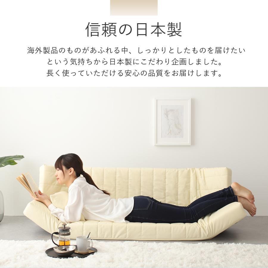 低反発 リクライニングソファー/ローソファー 【2人掛け 合皮レザー 