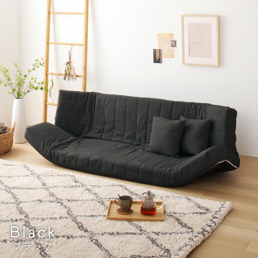 マルチソファ 2人掛け 5段階リクライニング 日本製 4WAY 低反発 座椅子