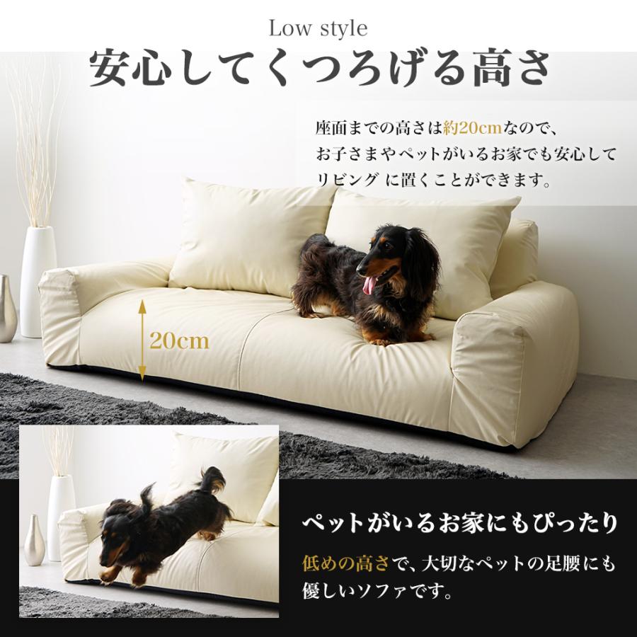 1人掛け PVC ソファ 低反発 PVCレザー生地 日本製 座椅子 ローソファー フロア