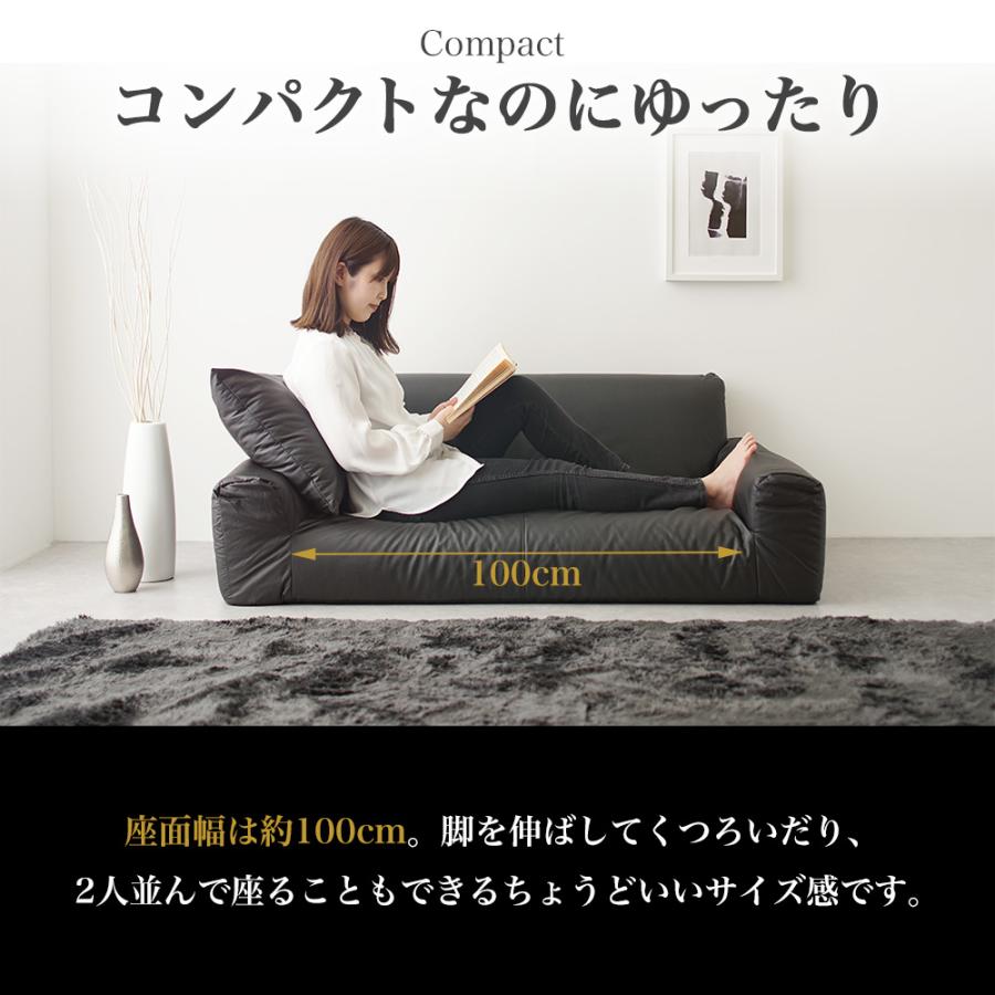ソファ 低反発 PVCレザー生地 日本製 座椅子 ローソファー フロア